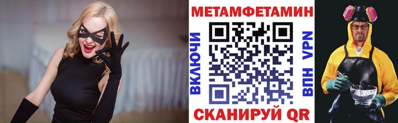 что такое наркотик  kraken ссылки  Amphetamine 98%  Мосальск 