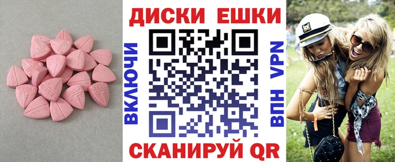 купить сайты Мосальск ЭКСТАЗИ louis Vuitton