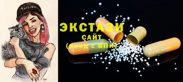 кокаин премиум Гусев