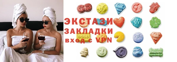 кокаин премиум Гусев