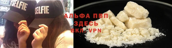 мескалин Гусь-Хрустальный