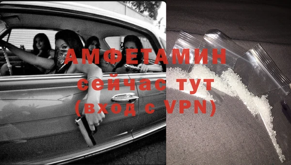 соль курить ск Гусиноозёрск