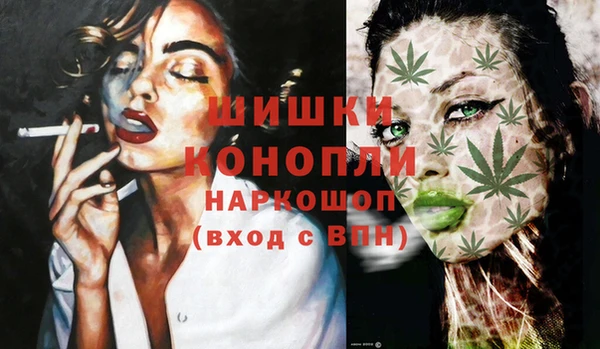 соль курить ск Гусиноозёрск