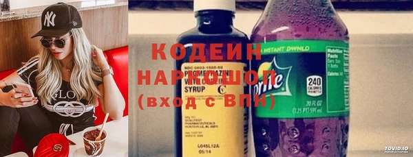 соль курить ск Гусиноозёрск