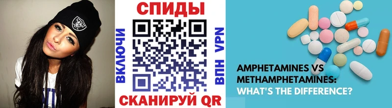 цены наркотик  Мосальск  МЕТАМФЕТАМИН кристалл 