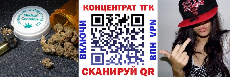 darknet состав  мега как зайти  Мосальск  Дистиллят ТГК вейп 